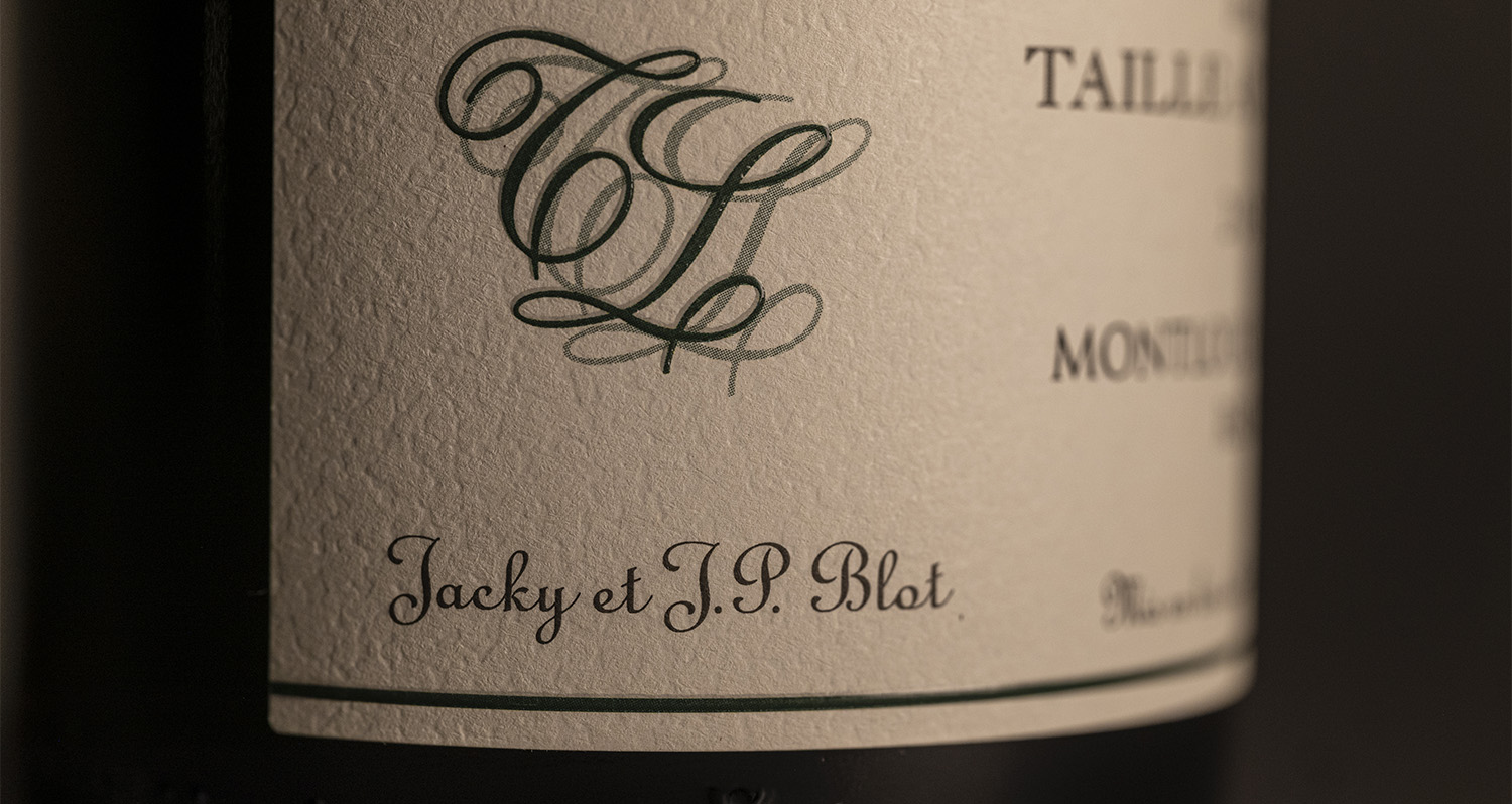 taille aux loups logo