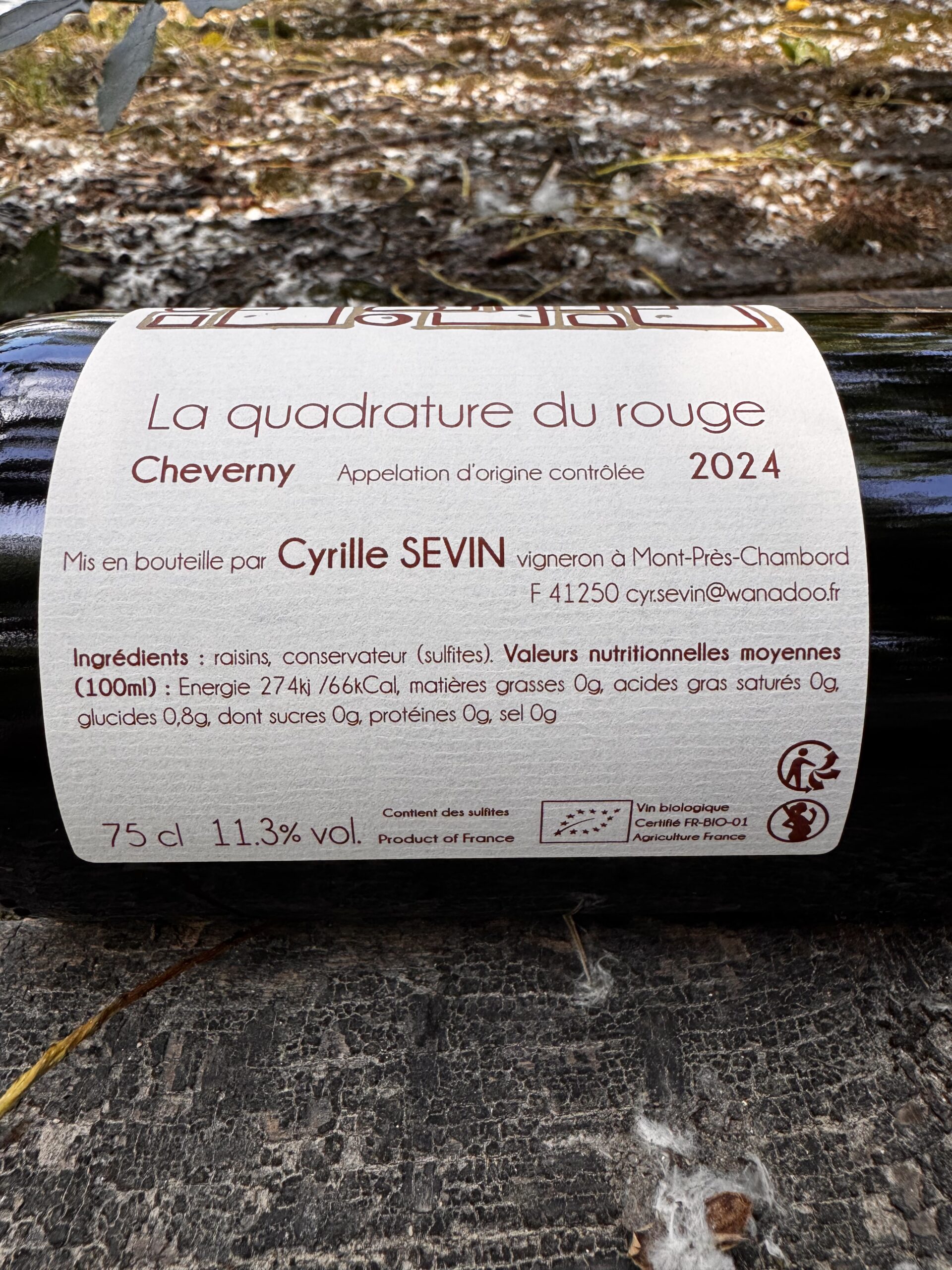 aoc cheverny rouge "la quadrature du rouge" 2024 cyrille sevin aoc cheverny rouge "la quadrature du rouge" 2024 cyrille sevin